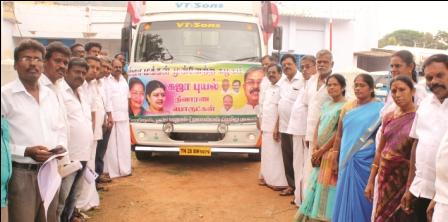 நாமக்கல் கிழக்கு மாவட்ட அமமுக சார்பில் ரூ.5 லட்சம் மதிப்பிலான புயல் நிவாரணப் பொருட்கள் அனுப்பி வைப்பு