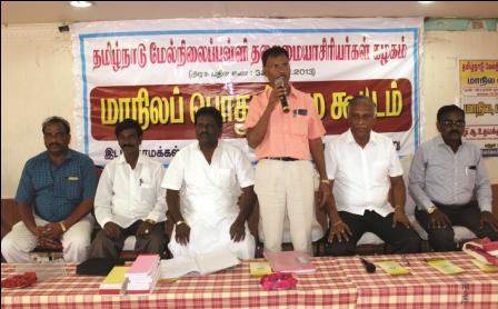 ராசிபுரத்தை தலைமையிடமாகக் கொண்டு புதிய கல்வி மாவட்டம் : ஆசிரியர்கள் சங்கம் கோரிக்கை
