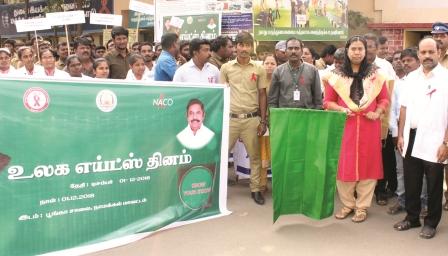 நாமக்கல்லில் உலக எய்ட்ஸ் தினத்தை முன்னிட்டு விழிப்புணர்வு பேரணி