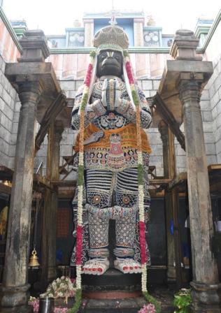 கார்த்திகை அமாவாசை : நாமக்கல் ஆஞ்சநேயர் சுவாமிக்கு, சிறப்பு அபிஷேகம், அலங்காரம்