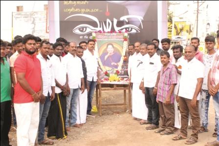 நாமக்கல்லில் அதிமுக சார்பில் முன்னாள் முதல்வர் ஜெ.ஜெயலலிதா நினைவு தினம்; அஞ்சலி
