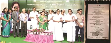 கொல்லிமலையில் ரூ.338.79 கோடி மதிப்பீட்டில் புதிய நீர் மின் திட்டம் அமைச்சர் தங்கமணி அடிக்கல் நாட்டி துவக்கி வைத்தார்