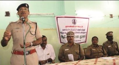 விபத்து, குற்ற வழக்குகளில் பாதிக்கப்பட்டவர்களுக்கு வழிகாட்டி முகாம் : நாமக்கல் காவல் துறை அறிவிப்பு