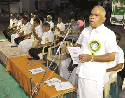 நாமக்கல் அருகே, உலக சமுதாய சேவா சங்கம் சார்பில் கிராம சேவைத்திட்டம் துவக்க விழா