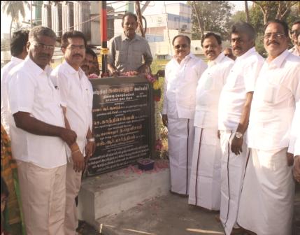 நாமக்கல் நகர திமுக சார்பில் கட்சிக் கொடியேற்று விழா