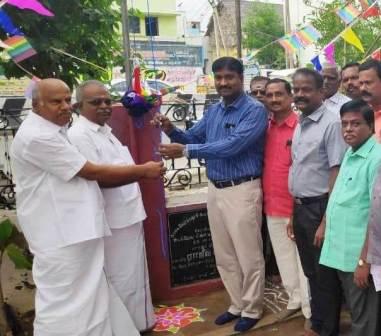 கூட்டுறவு வார விழாவை முன்னிட்டு பெரம்பலூரில் கொடியேற்றம்