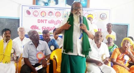 தனி இட ஒதுக்கீடு வழங்க கோரி பெரம்பலூரில் நடந்த சீர் மரபினர் நலச் சங்க கூட்டத்தில் தீர்மானம்!