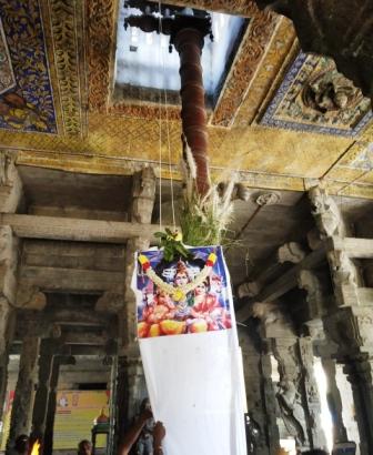தைப்பூசத் திருநாள்; பெரம்பலூர் – செட்டிக்குளம் தண்டாயுதபாணி கோயிலில் கொடியேற்றத்துடன் தொடக்கம்