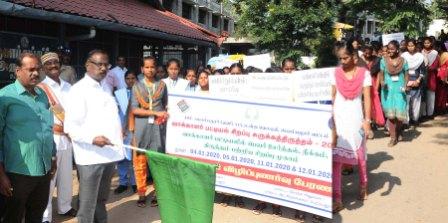 பெரம்பலூரில், வாக்காளர் பட்டியல் சிறப்பு சுருக்கத்திருத்த விழிப்புணர்வு பேரணி