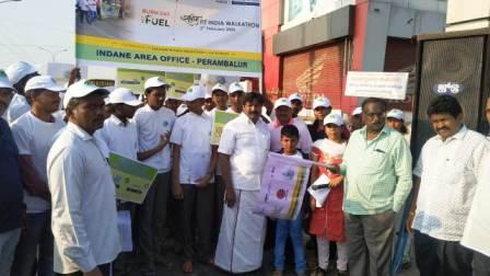 பெரம்பலூரில் இண்டேன் ஆயில் கார்ப்பரேஷன் சார்பில், எரிபொருள் சிக்கனம் பாதுகாப்பு விழா!