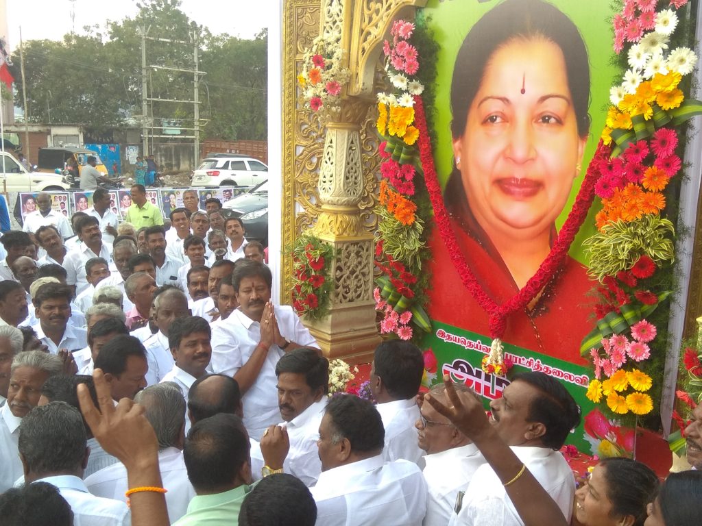இன்று ஜெ.ஜெயலலிதாவின் பிறந்த நாள் விழா : பெரம்பலூரில், அதிமுகவினர் மாவட்ட செயலாளர் ஆர்.டி. ராமச்சந்திரன் எம்.எல்.ஏ தலைமையில் நலத்திட்ட உதவிகள் வழங்கி கொண்டாட்டம்