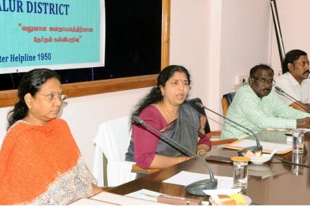 வாக்காளர் பட்டியல் சிறப்பு சுருக்கத் திருத்தம் 2020 : அனைத்து கட்சி பிரமுகர்களுடன் பதிவுத் துறை தலைவர் ஆய்வு!