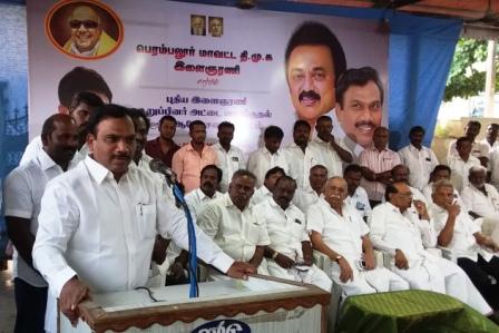 பெரம்பலூர் மாவட்டத்தில் தி.மு.க. இளைஞரணியில் சேர்ந்த 12060 பேர்களுக்கு அட்டைகளை வழங்கினார் ஆ.இராசா