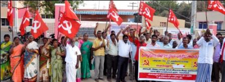 மின்வாரியத்தை கண்டித்து பெரம்பலூரில் சிஐடியு மின்ஊழியர் மத்திய அமைப்பினர் ஆர்ப்பாட்டம்!