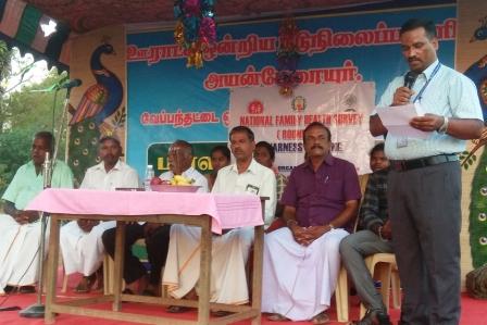 பெரம்பலூர் மாவட்டத்தில் தேசிய குடும்ப நல சுகாதார கணக்கெடுப்பு பணி தொடக்கம்