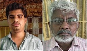 பெரம்பலூரில் குட்கா விற்ற 2 பேர் கைது; 107 கிலோ பறிமுதல்! போலீசார் தீவிர விசாரணை!!