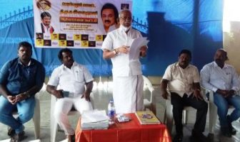 உதயநிதி ஸ்டாலின், பெரம்பலூருக்கு வருகை குறித்து மாவட்ட திமுக இளைஞரணி சார்பில் ஆலோசனைக் கூட்டம்