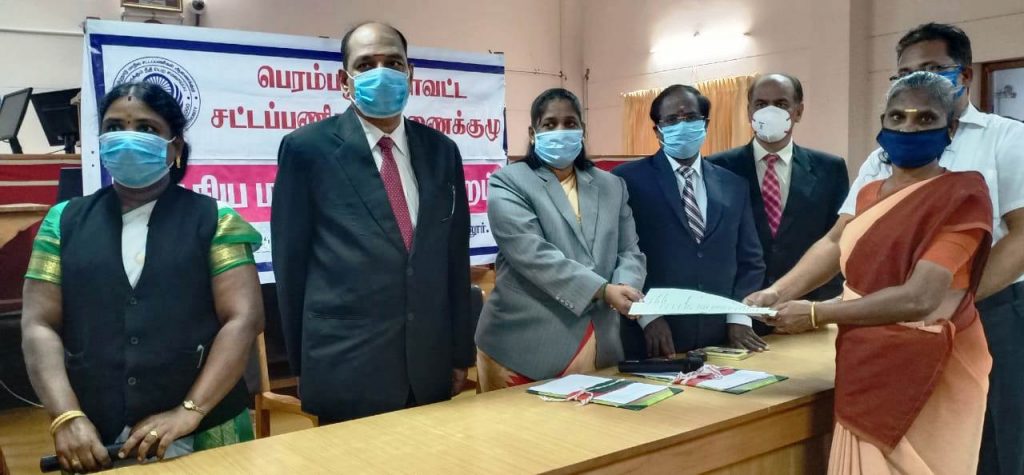 பெரம்பலூரில், தேசிய மக்கள் நீதிமன்றம்: 81 வழக்குகள் சமரசம்; ரூ. 2 கோடியே 82 லட்சத்து 59 ஆயிரத்திற்கு தீர்வு