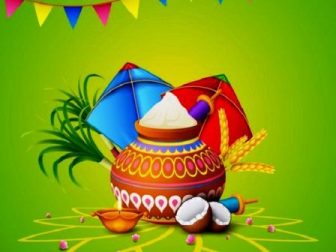 அனைவருக்கும் இனிய பொங்கல் திருநாள் நல்வாழ்த்துகள்!