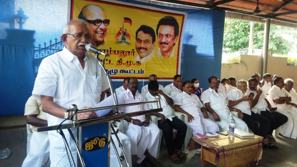 பிப்.15-ல் உங்கள் தொகுதியில் ஸ்டாலின் நிகழ்ச்சியை வெற்றி பெற பெரம்பலூர் மாவட்ட திமுக கூட்டத்தில் தீர்மானம்