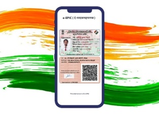 வாக்காளர் பட்டியலில் பெயர் சேர்த்தல், நீக்கல் மற்றும் திருத்த சிறப்பு முகாம்: பெரம்பலூர் கலெக்டர்!