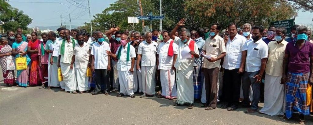 கடன் விவகாரம்: வேளாண் கூட்டுறவு வங்கியில் முறைகேடு விசாரணை கமிசன் அமைத்து விசாரிக்க கோரி மனு!