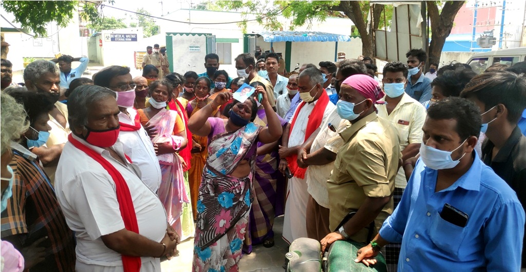 பெரம்பலூர் அருகே 52 வயது நபர் மர்ம சாவு: விசாரணை நடத்தக்க கோரி மார்க்சிஸ்ட் கட்சியினர் போராட்டம்!