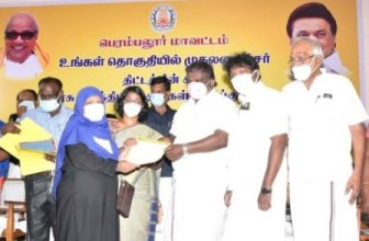 உங்கள் தொகுதியில் முதலமைச்சர் திட்டத்தில் ரூ.10.34 கோடியில் நலத்திட்ட உதவிகளை வழங்கினார், அமைச்சர் எஸ்.எஸ்.சிவசங்கர்