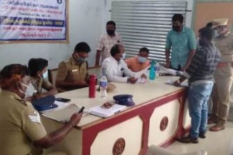 பெரம்பலூர் அருகே நிலப் பிரச்சினைகளை தீர்க்க, போலீசாரின் சிறப்பு மனு முகாம்!