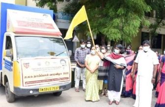 தாய்ப்பால் வார விழா: தாய்ப்பாலின் அவசியம் குறித்த விழிப்புணர்வு வீடியோ வாகனத்தை பெரம்பலூர் கலெக்டர் தொடங்கி வைத்தார்