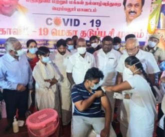 பெரம்பலூரில் 6ம் கட்ட கொரேனா தடுப்பூசி முகாம்: அமைச்சர் சுப்பிரமணியன் கலந்து கொண்டனர்!
