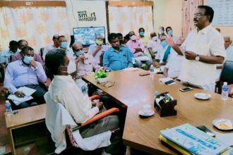 பெரம்பலூர் சர்க்கரை ஆலை, வரும் டிச.10 அரைவை தொடங்க, கூட்டத்தில் முடிவு!