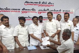 பெரம்பலூர் அதிமுகவில் நகராட்சி, பேரூராட்சி தேர்தலுக்கு விருப்ப மனுக்கள் இன்று வினியோகம்!