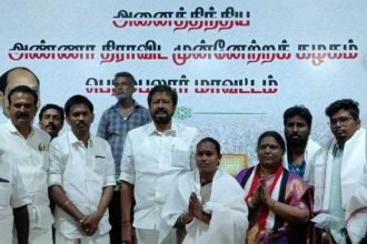 பெரம்பலூர் நகராட்சியின் வார்டுக்கு போட்டியிட்ட அமமுக வேட்பாளர், அதிமுகவில் இணைந்தார்.
