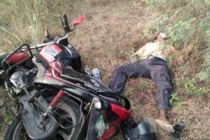 பெரம்பலூர் அருகே விஏஓ சாவில் மர்மம்; போலீசார் விசாரணை!