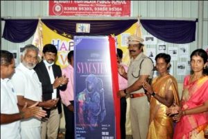 பெரம்பலூர் அருகே உள்ள ஆல்மைட்டி வித்யாலயா பப்ளிக் பள்ளியில் தேசிய மகளிர் தின விழா!