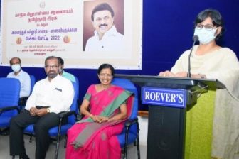 மாநில சிறுபான்மையினர் ஆணையத்தின் சார்பில், அனைத்து கல்லூரி மாணவர்களுக்கான பேச்சுப் போட்டிகள்: பெரம்பலூரில் கலெக்டர் தொடங்கி வைத்தார்.