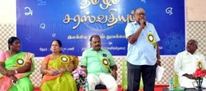 தமிழும் சரஸ்வதியும் எனும் இலக்கிய மன்றம் துவக்க விழா; மருதையான்கோவில் சரஸ்வதி வித்யாலயா பள்ளியில் நடந்தது!