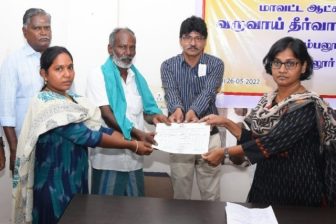 பெரம்பலூரில் ஜமாபந்தி: 2 நாட்களில் 297 பேர்களுக்கு பட்டா : கலெக்டர் தகவல்!