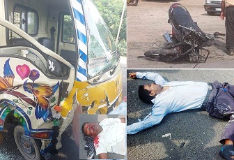 பெரம்பலூர் அருகே லோடு ஆட்டோ – பைக் மோதல்: அண்ணன் தம்பி பலி!