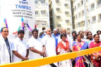 பெரம்பலூர் அரசு மருத்துவமனையில் ஆக்சிஜன் உற்பத்தி மையத்தை அமைச்சர் சிவசங்கர் திறந்து வைத்தார்