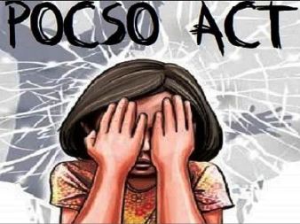 போக்சோ வழக்கில் பாதிக்கப்ட்ட சிறுமியை தன்னிச்சையாக காப்பகத்தில் வைத்திருந்த, அதிகாரி உள்பட 2 பேர் வழக்குப் பதிவு!