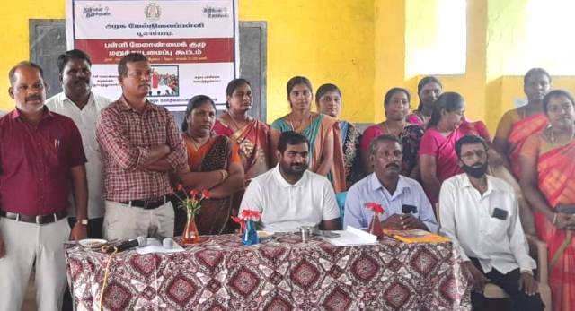 தான் படித்த பள்ளிக்கு தன்னால் முயன்ற உதவிகளை செய்ய தயார்: டத்தோ. பிரகதீஸ்குமார் பள்ளி மேலாண்மை குழு மறு கட்டமைப்பு கூட்டத்தில் பேச்சு!