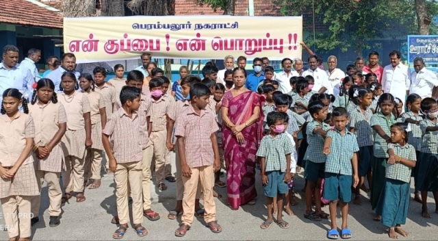 பெரம்பலூர் நகராட்சியில், 16 மற்றும் 17வது வார்டுகளில் தூய்மைப்பணிகள்!