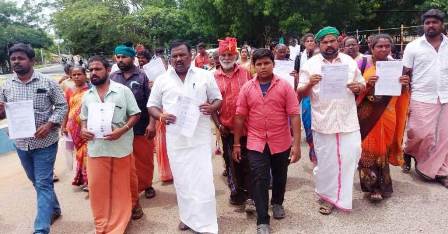 MRF டயர் தொழிற்சாலையில், நிலக்கரி பயன்படுத்துவதற்கு எதிர்ப்பு தெரிவித்து, பெரம்பலூர் கலெக்டரிடம் மனு !