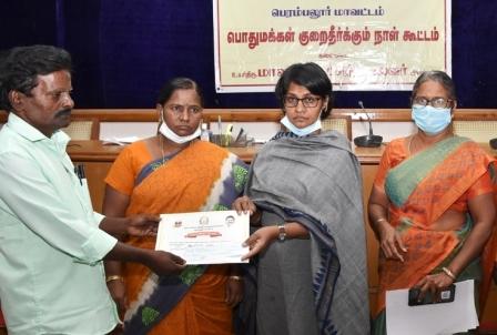 100 சதவீத மானியத்தில் அரசு மாணவர் விடுதிகளுக்கும், 50 சதவீத மானியத்தில் கருவிகள், உபகரணங்கள்: தோட்டக் கலைத்துறை துணை இயக்குனர் இந்திரா தகவல்!