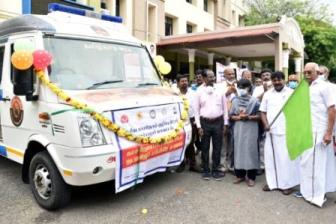 பெரம்பலூரில், காசநோய் கண்டறியும் நடமாடும் இலவச டிஜிட்டல் எக்ஸ்ரே வாகனம் தொடக்கம்!