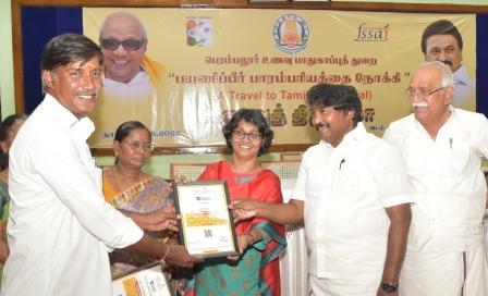 பெரம்பலூரில் பாரம்பரிய உணவுகளின் கண்காட்சி: அஸ்வின்ஸ் உள்பட 20 ஹோட்டல்களுக்கு ஹைஜின் ரேட்டிங் சான்றிதழ் வழங்கப்பட்டது!