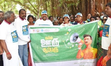 “நம்ம ஊரு சூப்பரு” திட்டம்: பெரம்பலூர் அருகே உள்ள சிறுவாச்சூரில் கலெக்டர் , எம்.எல்.ஏ தொடங்கி வைத்தனர்!