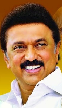 தமிழ்நாடு முதலமைச்சர் மு.க.ஸ்டாலின் பெரம்பலூர் & அரியலூர் மாவட்டங்களுக்கு வரும் நவ.5 வருகை! கலெக்டர்கள் அதிகாரிகளுடன் ஆலோசனை!
